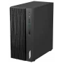ПК MSI PRO DP180 14A-875XRU