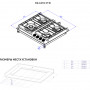Встраиваемая варочная панель KORTING Korting KORTING HG 6235 CTN