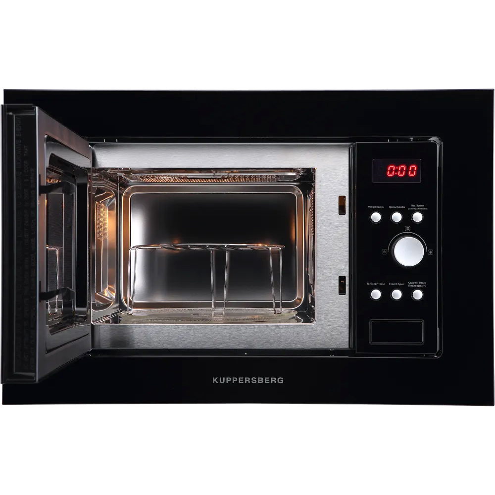 Встраиваемая микроволновая печь Kuppersberg Kuppersberg HMW 615 B