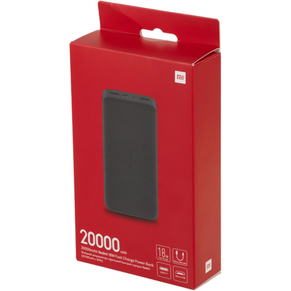 Мобильный аккумулятор Xiaomi VXN4304GL