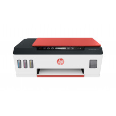 МФУ струйный HP Smart Tank 519 AiO (3YW73A), A4, цветной, печ. до 22 стр/мин. (ч/б) до 5 стр/мин. (цвет), 1200x1200dpi, USB, Wi-Fi, BlueTooth, Air Print, Mopria