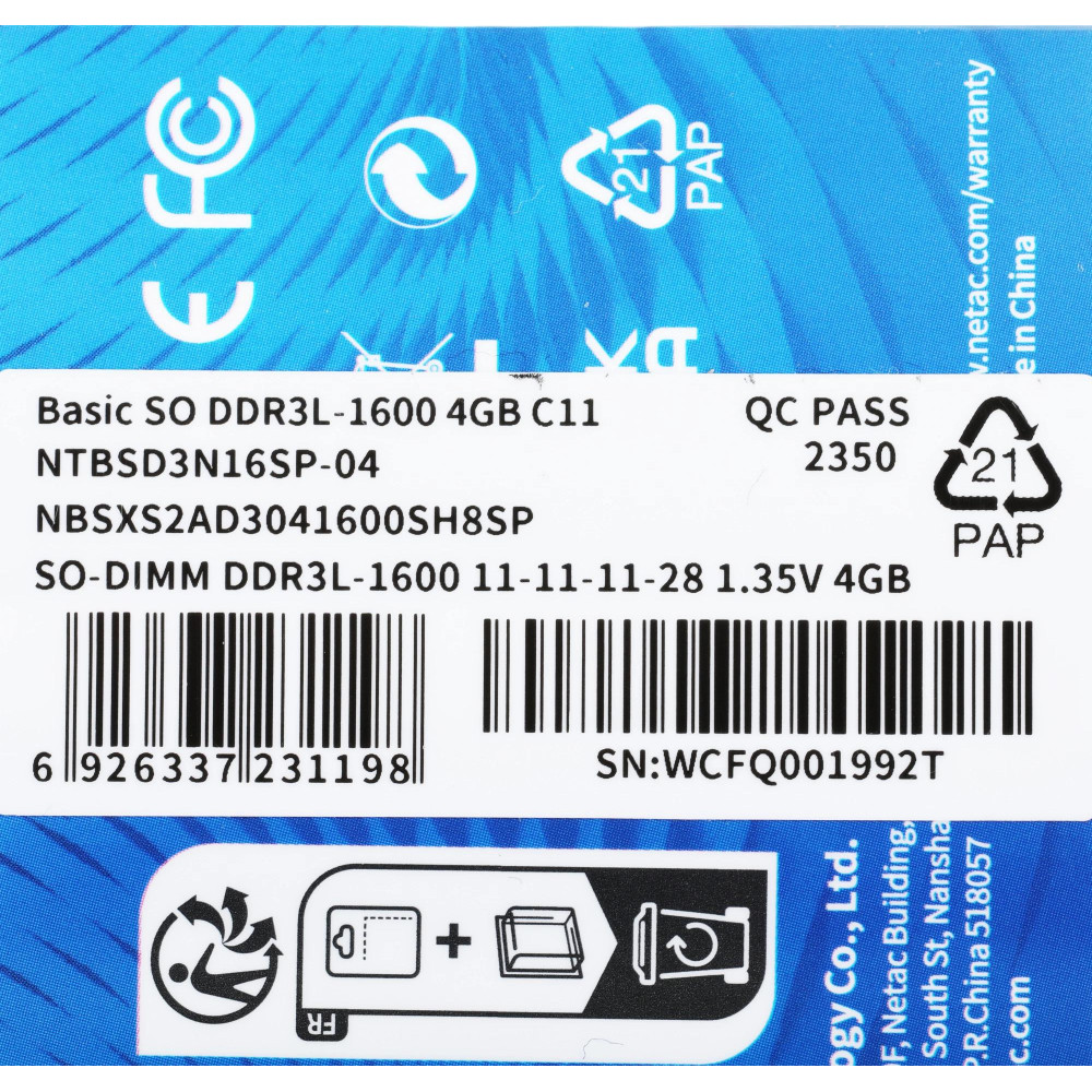 Память DDR3L 4Gb 1600MHz Netac NTBSD3N16SP-04