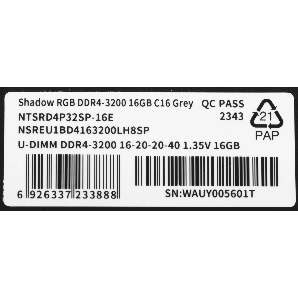 Память DDR4 16Gb 3200MHz Netac NTSRD4P32SP-16E