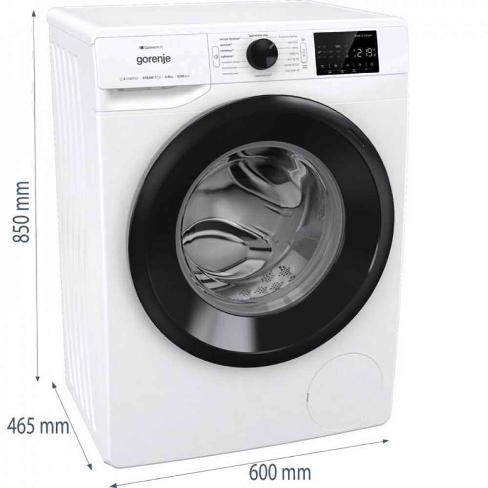 Стиральная Gorenje WPNEI82SBSWIFIC