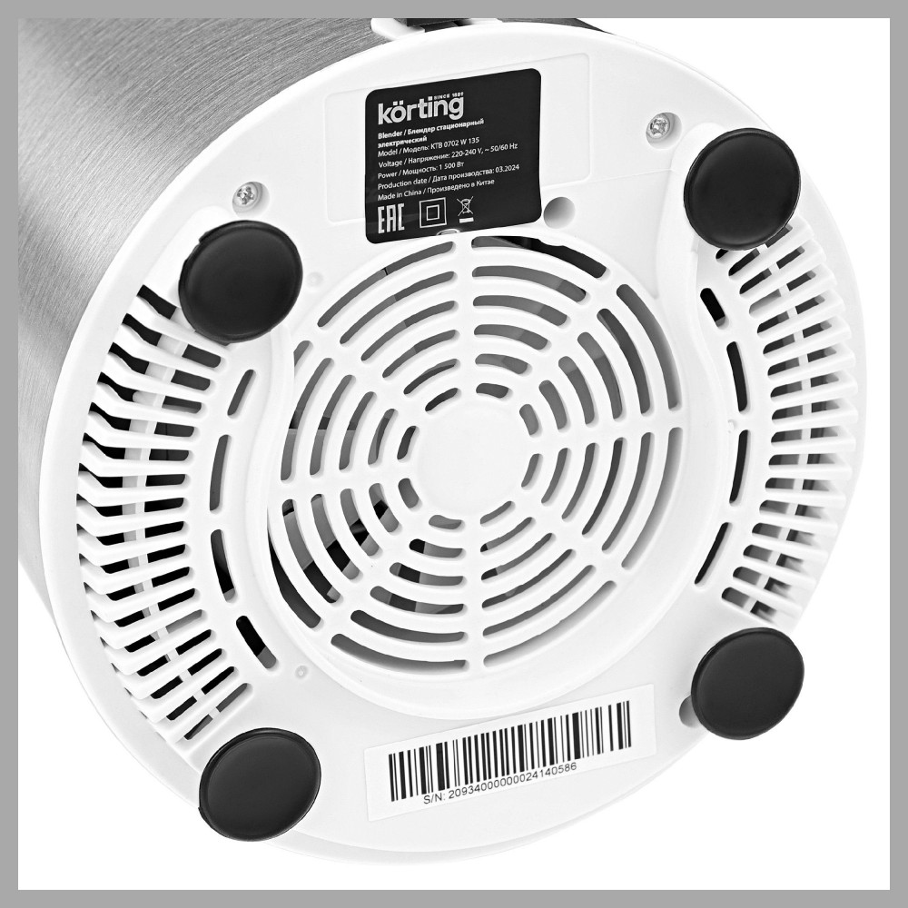 Блендер Korting W135