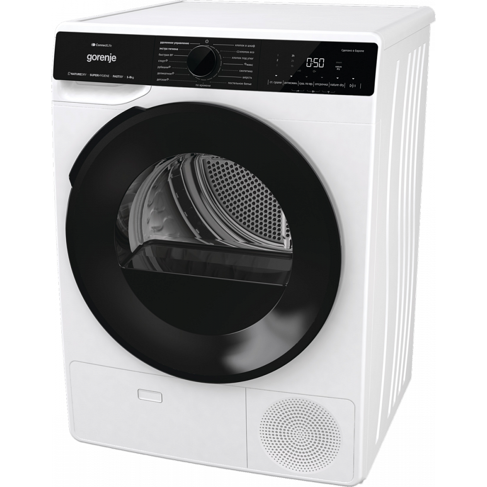 Сушильная Gorenje DPNA82WIFIC
