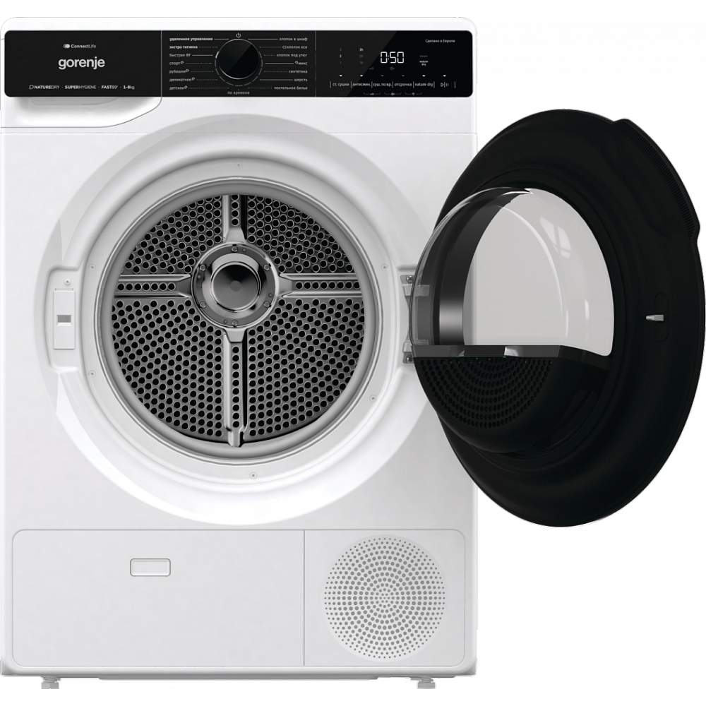 Сушильная Gorenje DPNA82WIFIC