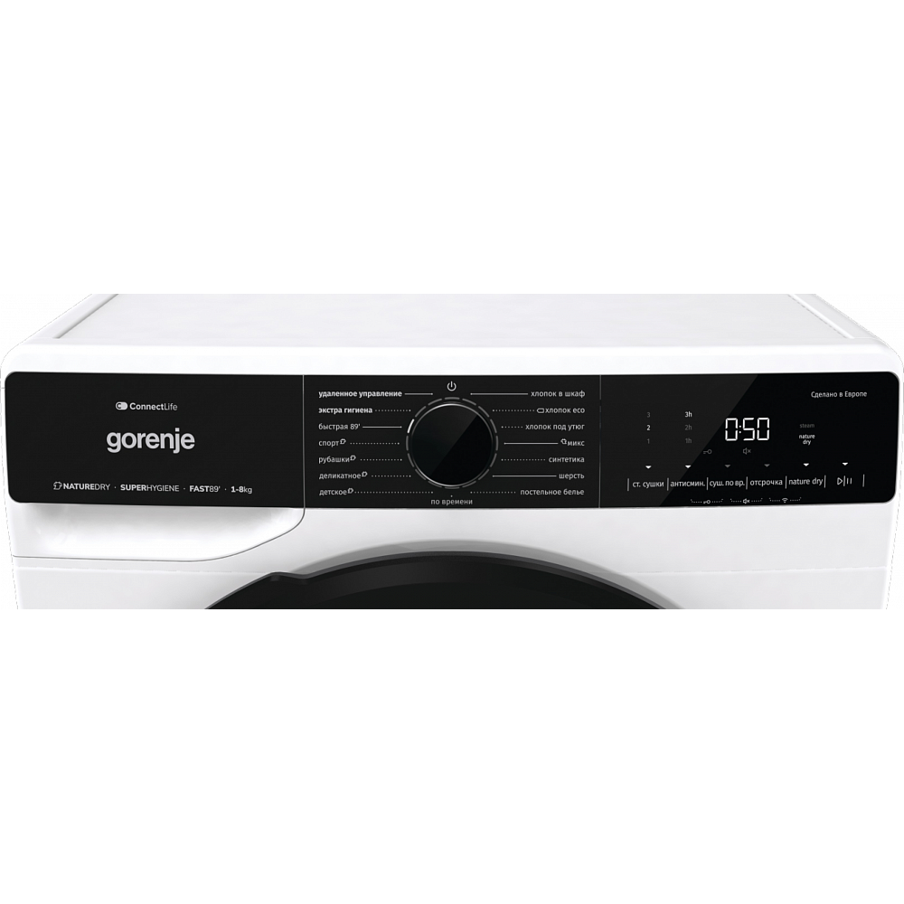 Сушильная Gorenje DPNA82WIFIC