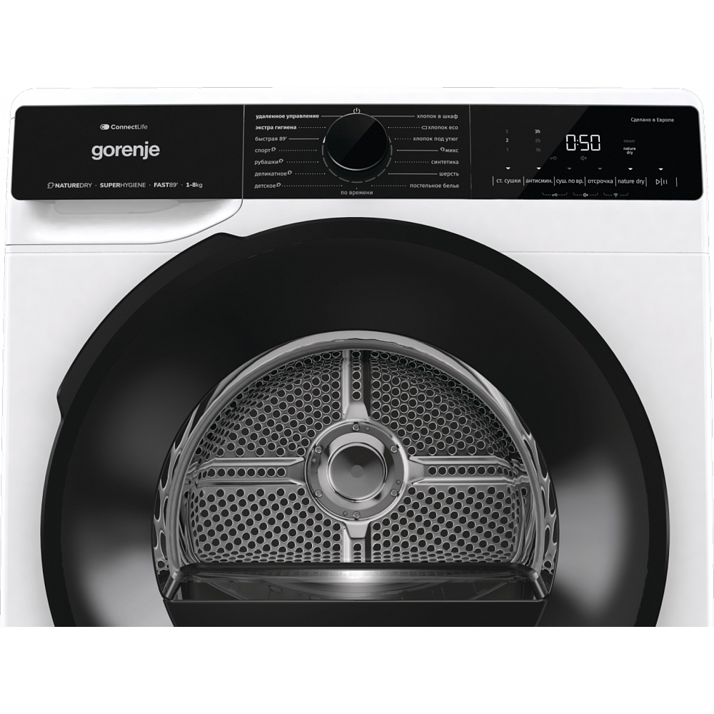 Сушильная Gorenje DPNA82WIFIC