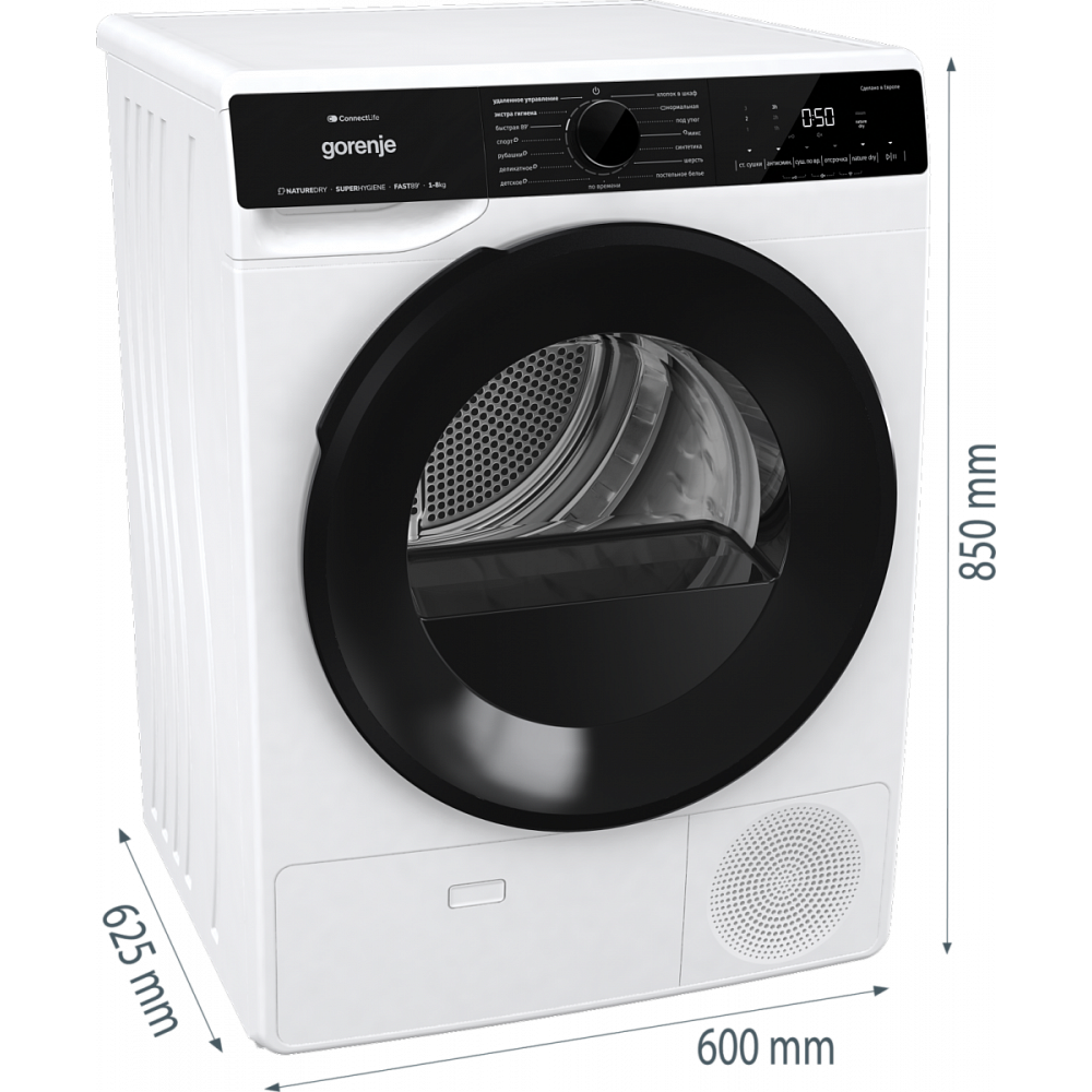 Сушильная Gorenje DPNA82WIFIC