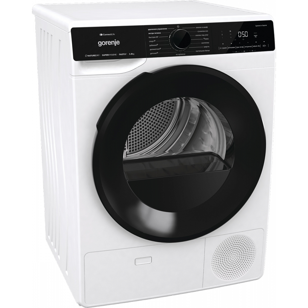Сушильная Gorenje DPNA82WIFIC