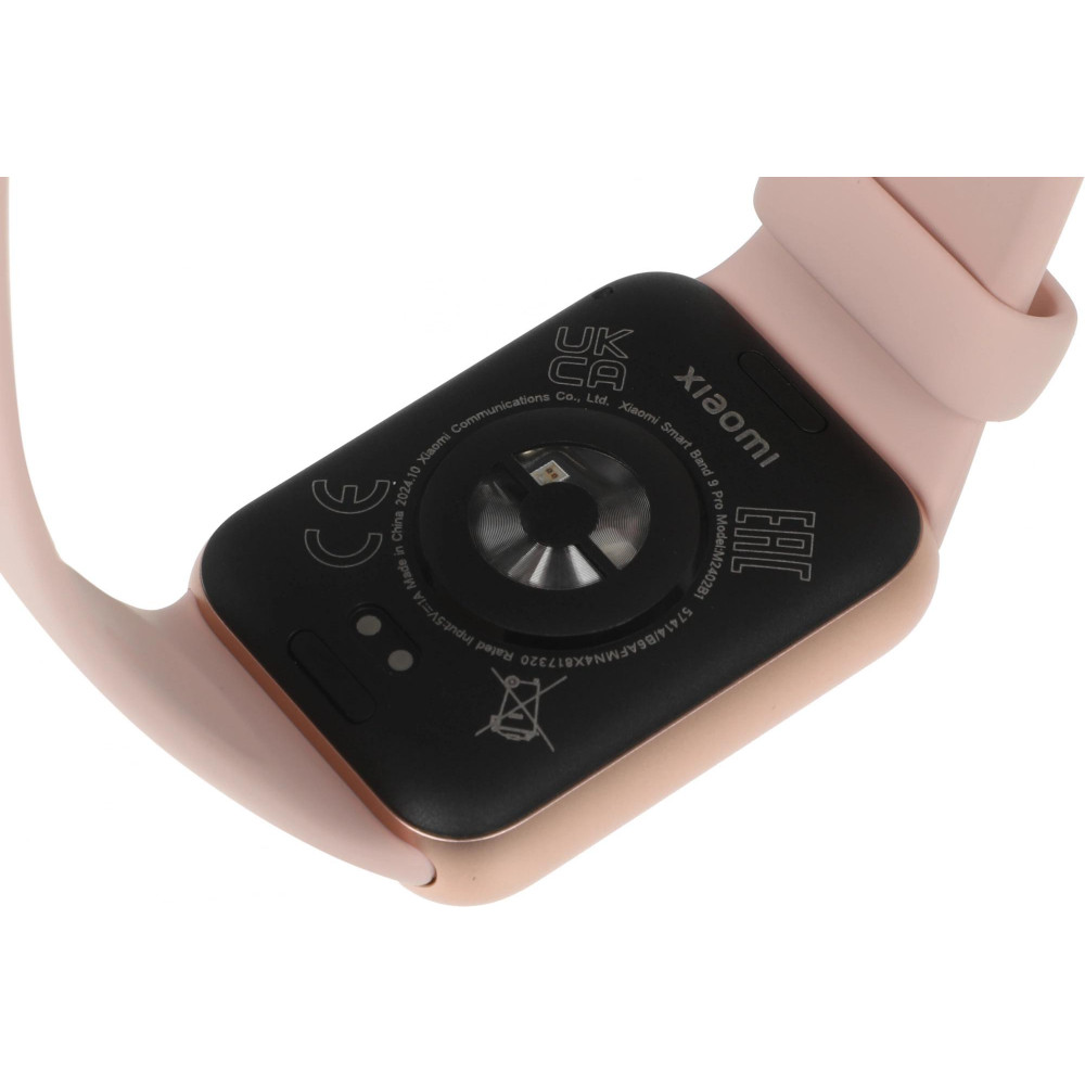 Фитнес-трекер Xiaomi BHR8714GL