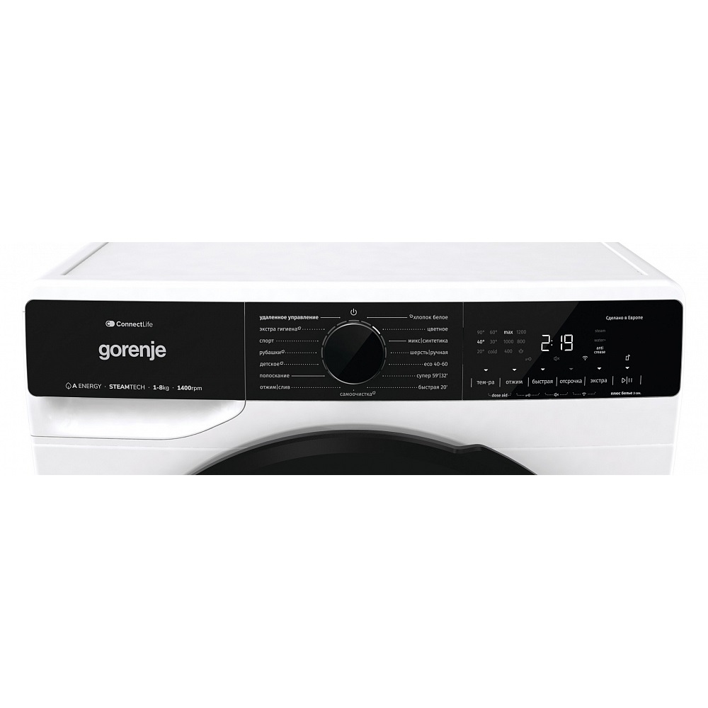 Стиральная Gorenje WPNA84A2TWIFIC