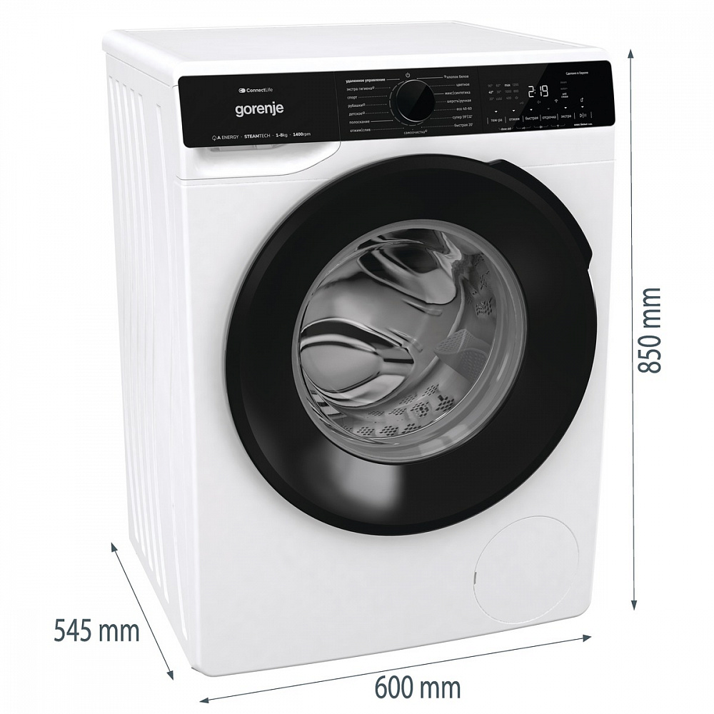 Стиральная Gorenje WPNA84A2TWIFIC