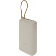 Мобильный аккумулятор Xiaomi BHR8851GL Мобильный аккумулятор Xiaomi BHR8851GL