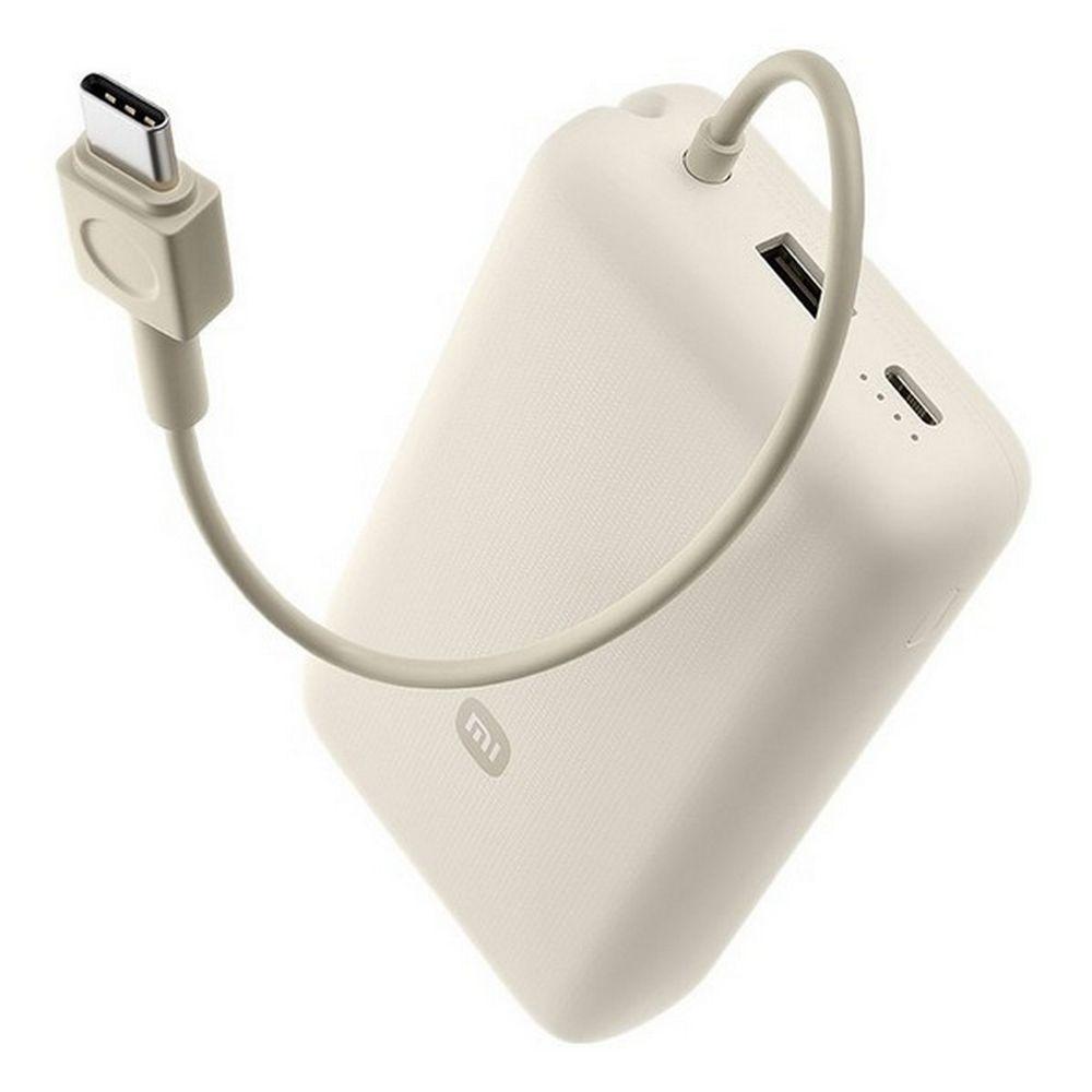 Мобильный аккумулятор Xiaomi BHR8851GL