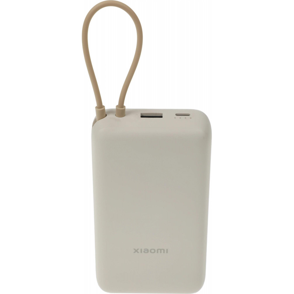 Мобильный аккумулятор Xiaomi BHR8851GL