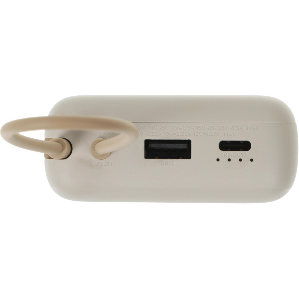 Мобильный аккумулятор Xiaomi BHR8851GL