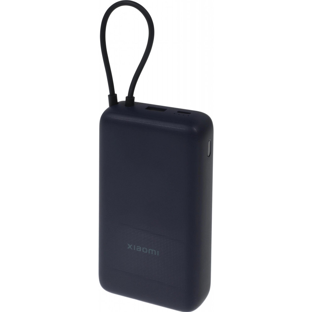 Мобильный аккумулятор Xiaomi BHR8975GL