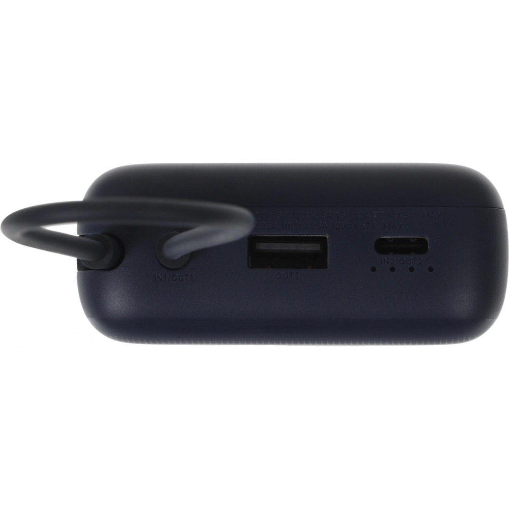 Мобильный аккумулятор Xiaomi BHR8975GL