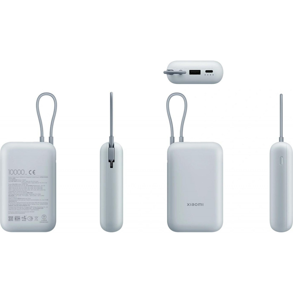 Мобильный аккумулятор Xiaomi BHR9073GL