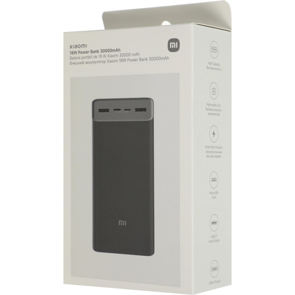 Мобильный аккумулятор Xiaomi BHR9126GL