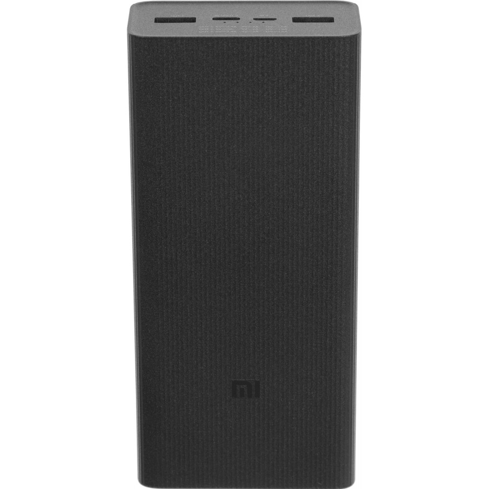 Мобильный аккумулятор Xiaomi BHR9126GL