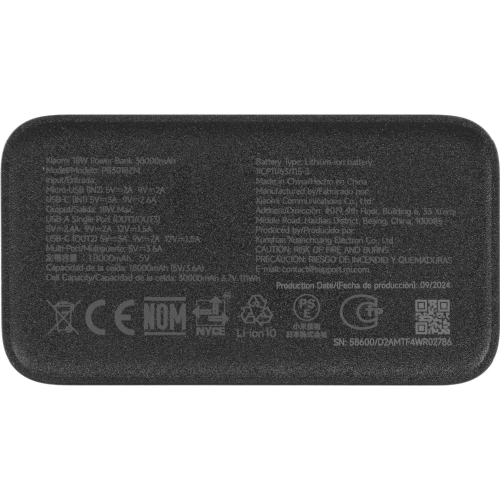 Мобильный аккумулятор Xiaomi BHR9126GL