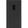 Мобильный аккумулятор Xiaomi BHR9126GL