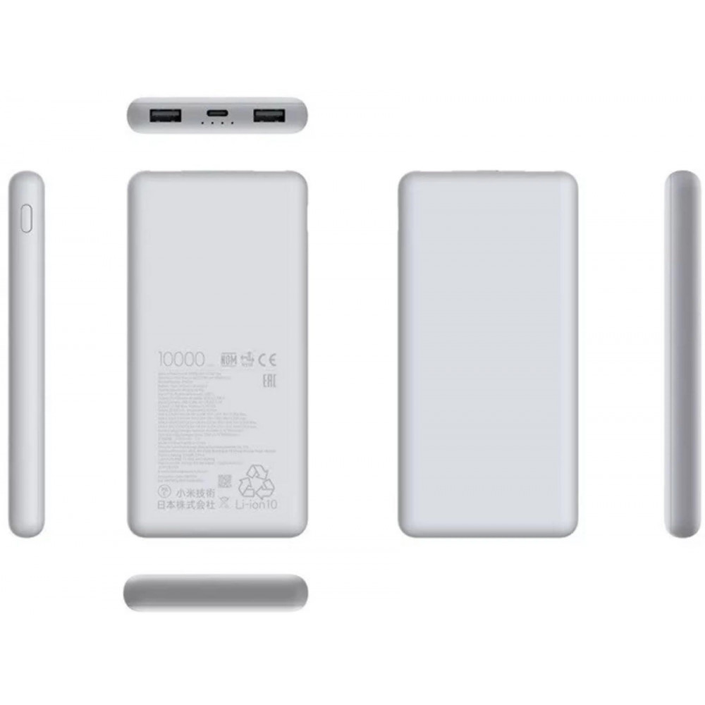 Мобильный аккумулятор Xiaomi BHR9350GL