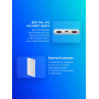 Мобильный аккумулятор Xiaomi BHR9350GL