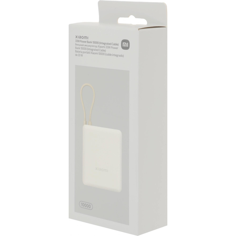 Мобильный аккумулятор Xiaomi BHR9333GL