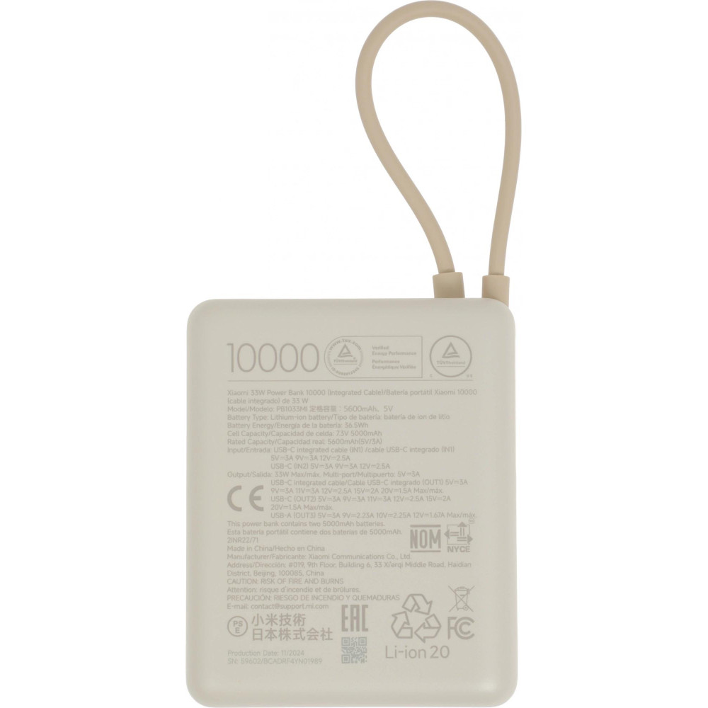 Мобильный аккумулятор Xiaomi BHR9333GL