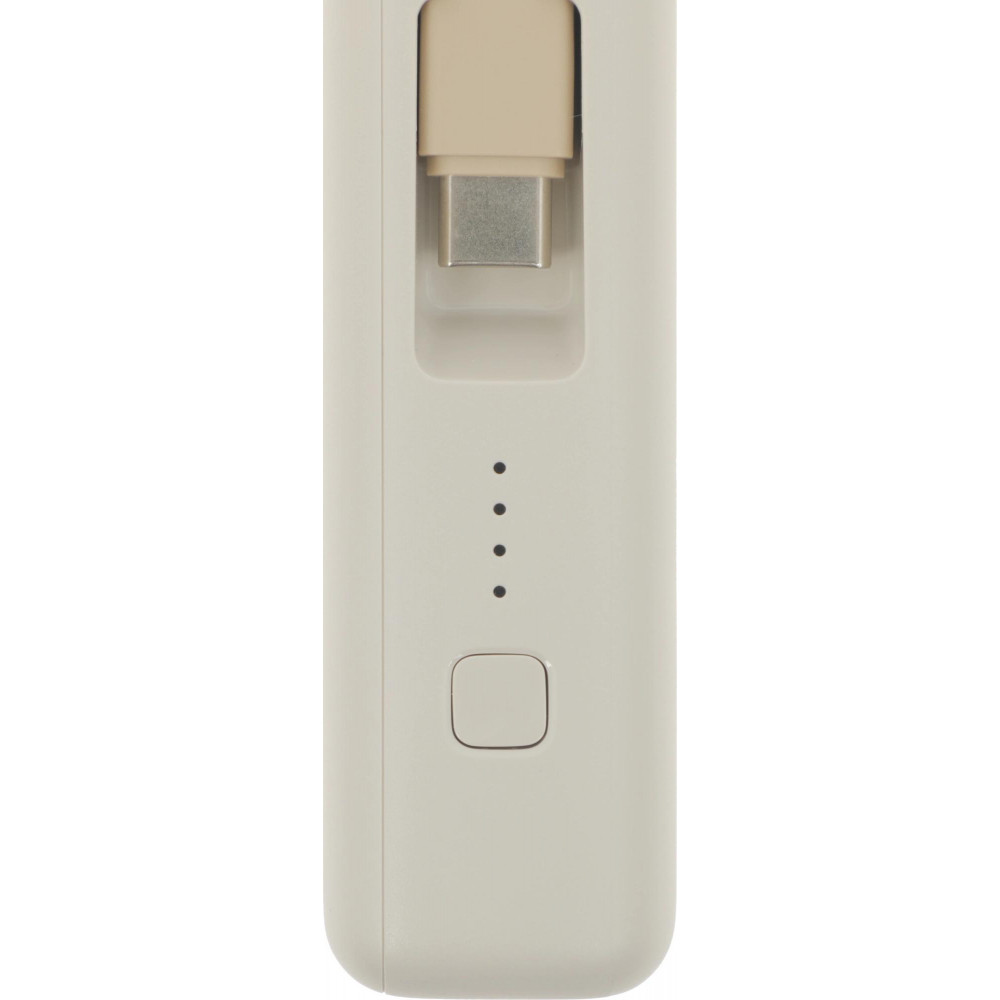 Мобильный аккумулятор Xiaomi BHR9333GL