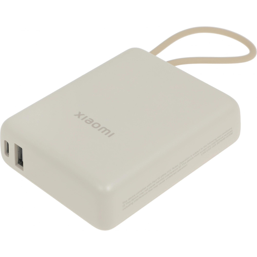 Мобильный аккумулятор Xiaomi BHR9333GL