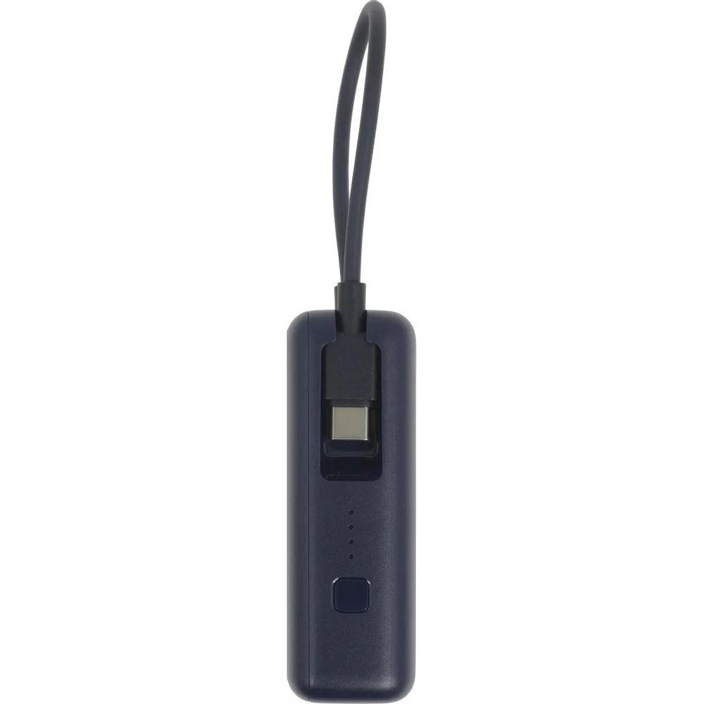 Мобильный аккумулятор Xiaomi BHR9341GL