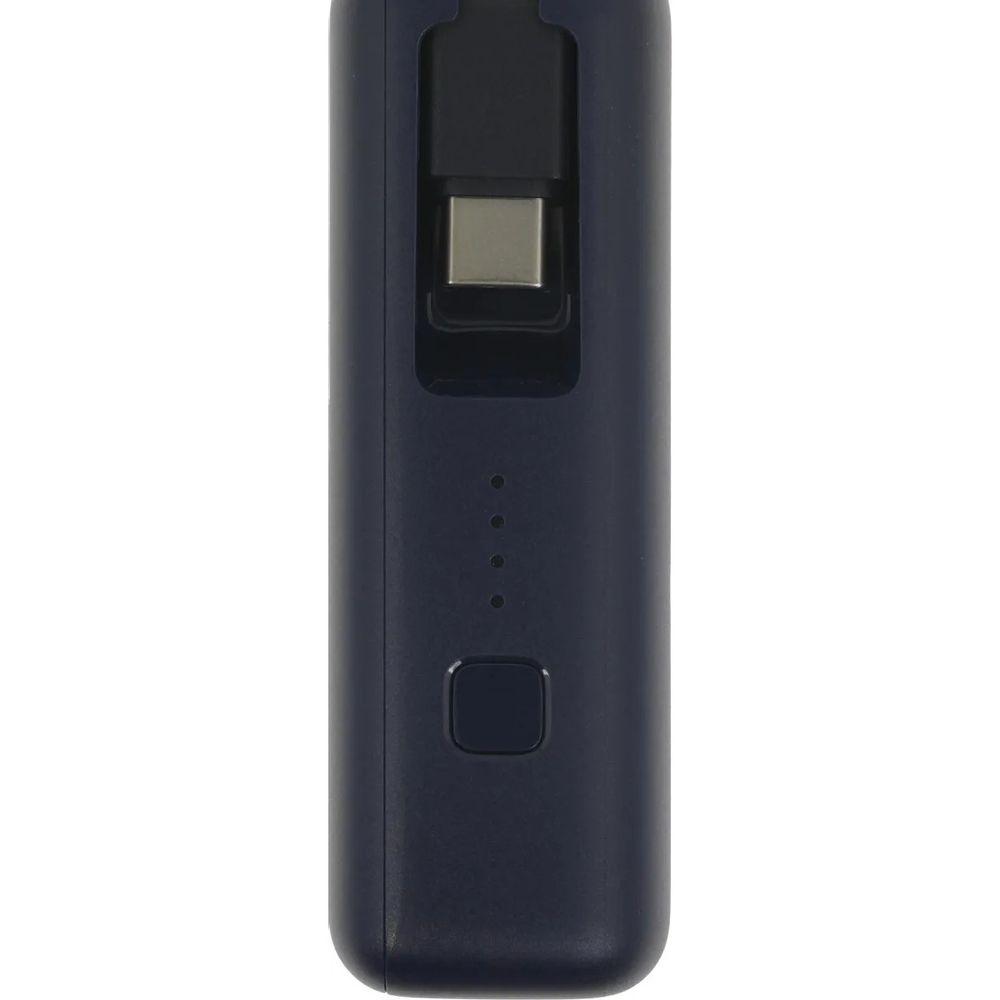 Мобильный аккумулятор Xiaomi BHR9341GL