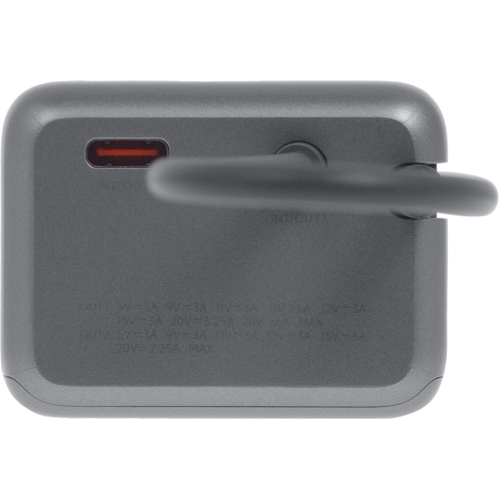 Мобильный аккумулятор Xiaomi BHR9361GL