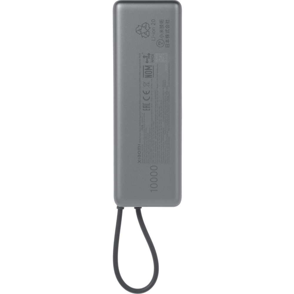 Мобильный аккумулятор Xiaomi BHR9361GL