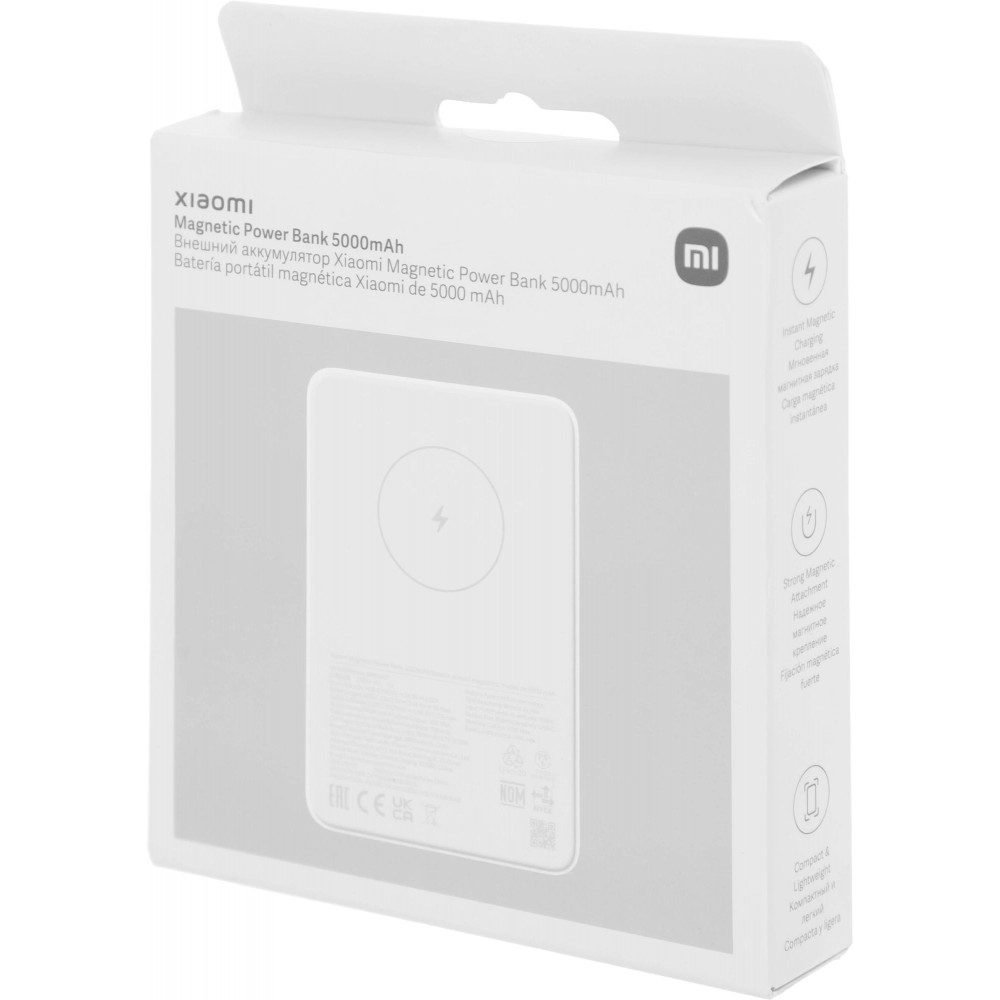 Мобильный аккумулятор Xiaomi BHR9303GL