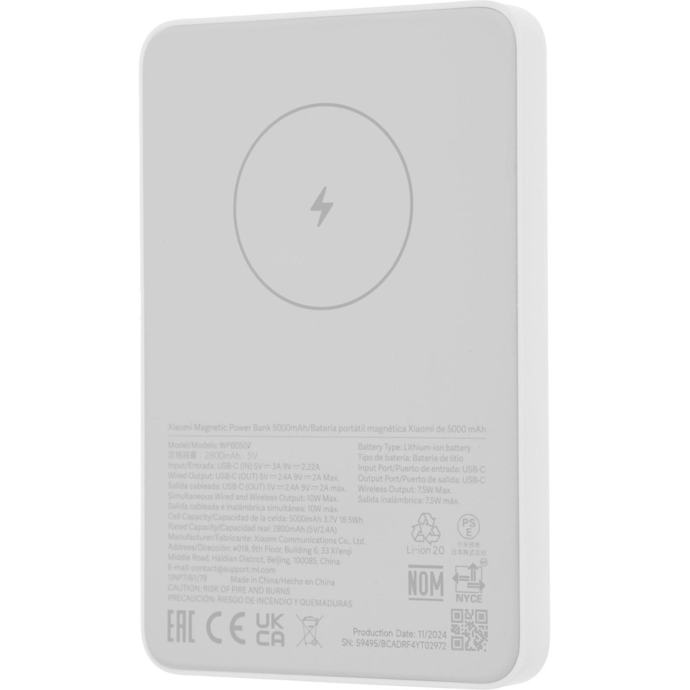 Мобильный аккумулятор Xiaomi BHR9303GL