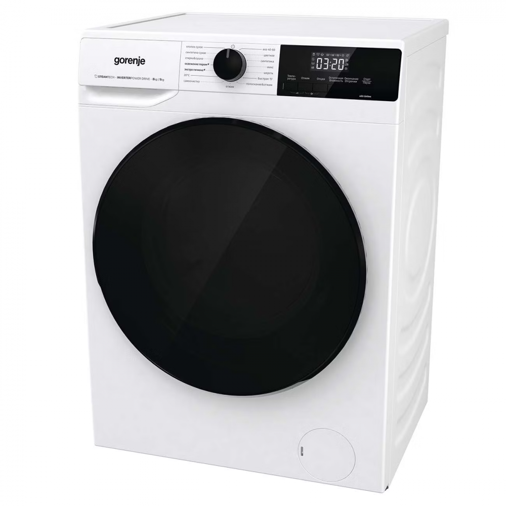 Стиральная Gorenje W1D2A854ADPS