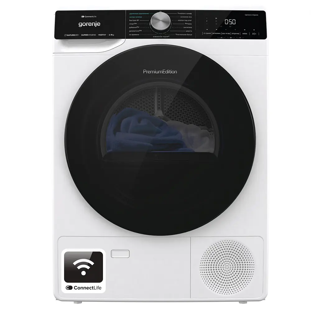 Сушильная Gorenje DNS92SWIFIC
