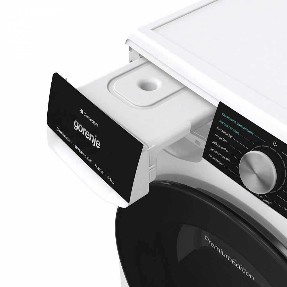 Сушильная Gorenje DNS92SWIFIC