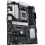Материнская плата ASUS PRIME B650-PLUS-CSM