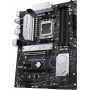 Материнская плата ASUS PRIME B650-PLUS-CSM