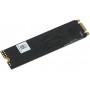 Накопитель SSD Netac NT01N535N-512G-N8X
