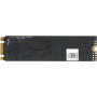 Накопитель SSD Netac NT01N535N-512G-N8X