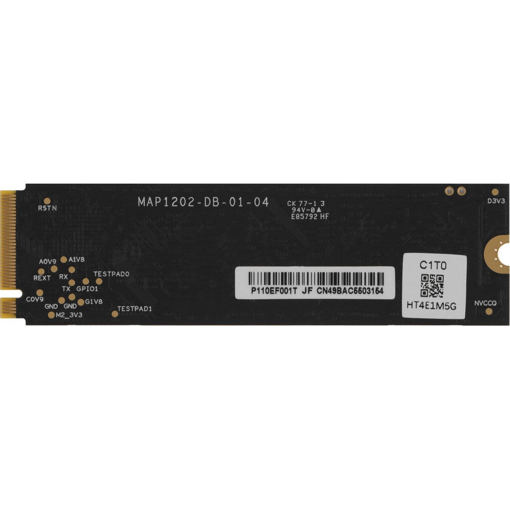 Накопитель SSD Netac NT01NV2000-1T0-E4X