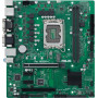 Материнская плата ASUS PRO H610M-C-CSM